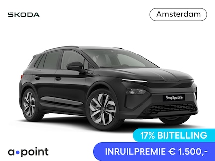 Skoda Elroq 0