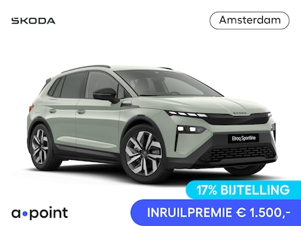Skoda Elroq 0