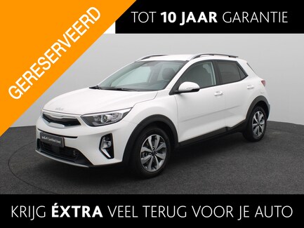 Kia Stonic 0