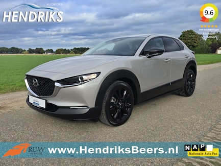 Mazda CX-30 0