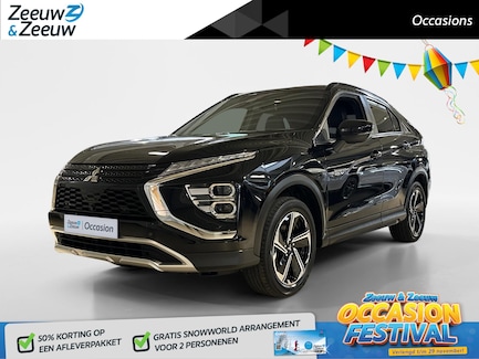 Mitsubishi Eclipse Cross 0