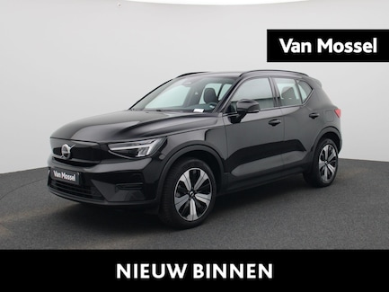 Volvo XC40 0