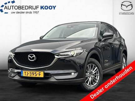 Mazda CX-5 0