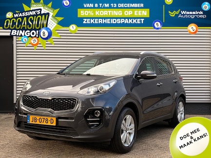 Kia Sportage 0