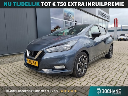 Nissan Micra 0