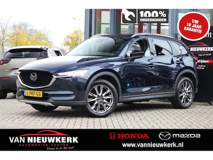 Mazda CX-5 0