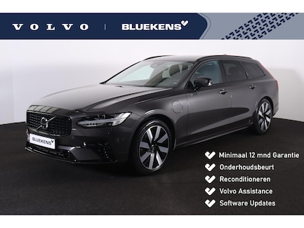 Volvo V90 0