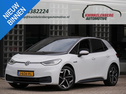 Volkswagen ID.3 0