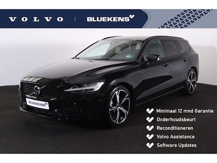 Volvo V60 0