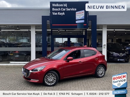 Mazda 2 0