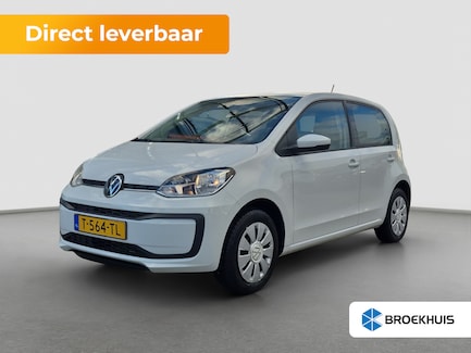Volkswagen Up! 0