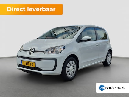 Volkswagen Up! 0