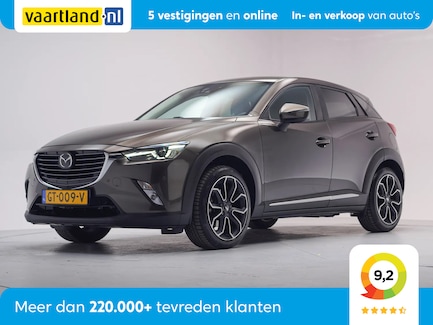 Mazda CX-3 0