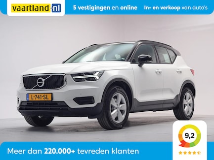 Volvo XC40 0