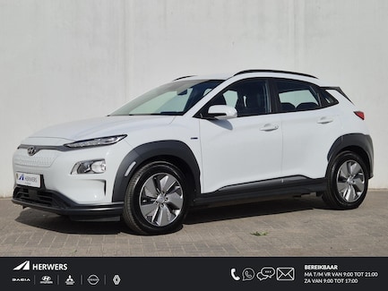Hyundai Kona Electric 0