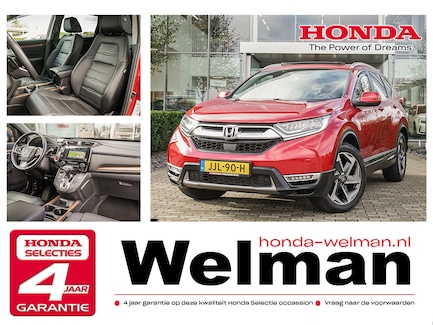 Honda CR-V 0