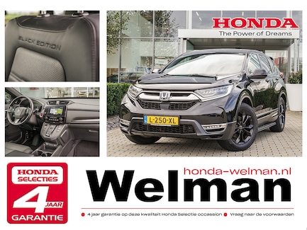 Honda CR-V 0
