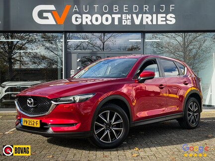 Mazda CX-5 0
