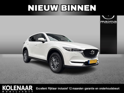 Mazda CX-5 0
