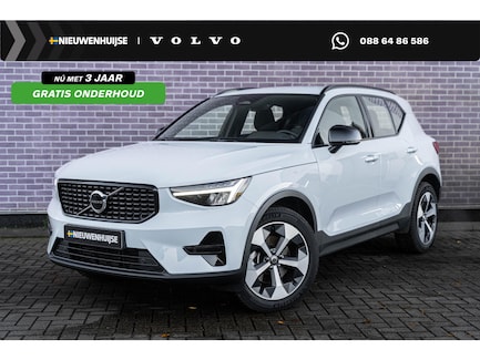 Volvo XC40 0