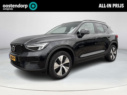 Volvo XC40 0