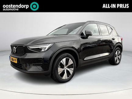 Volvo XC40 0