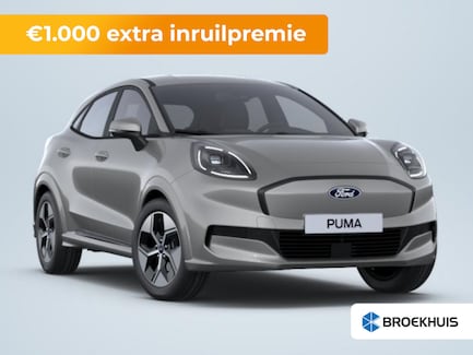 Ford Puma 0