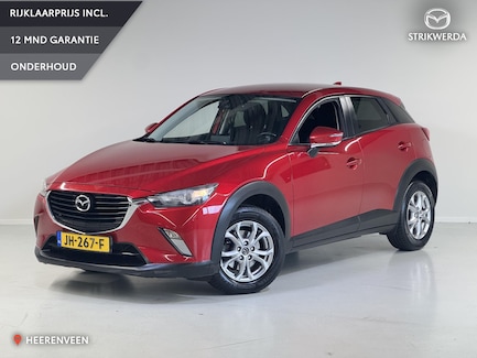 Mazda CX-3 0