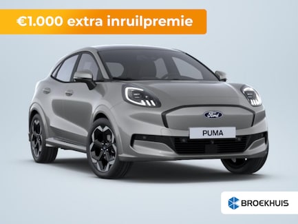 Ford Puma 0