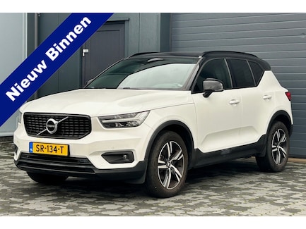Volvo XC40 0