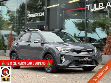 Kia Stonic 0