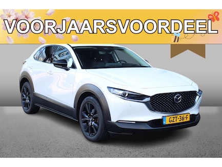Mazda CX-30 0