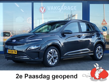 Hyundai Kona Electric 0