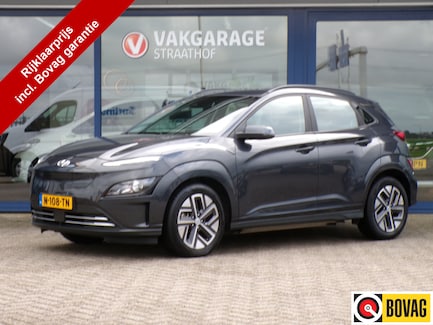 Hyundai Kona Electric 0