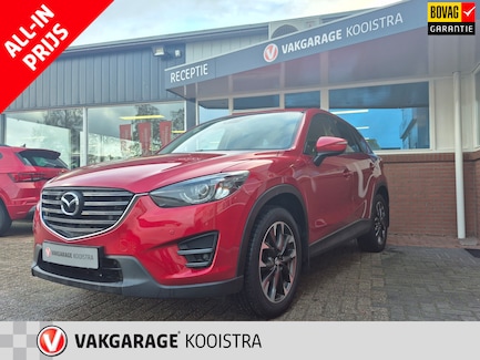 Mazda CX-5 0