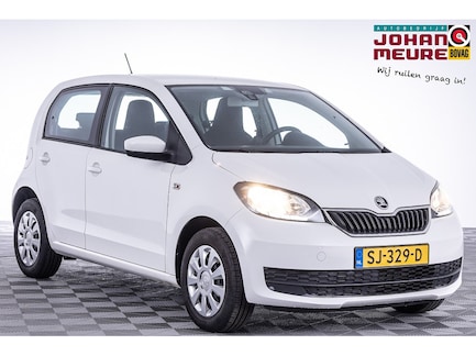 Skoda Citigo 0