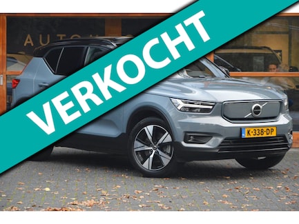 Volvo XC40 0