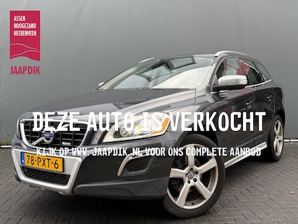 Volvo XC60 0