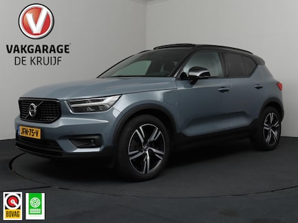Volvo XC40 0