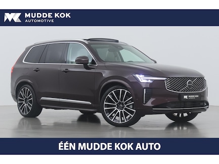 Volvo XC90 0