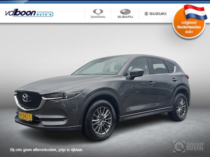 Mazda CX-5 0