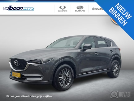Mazda CX-5 0