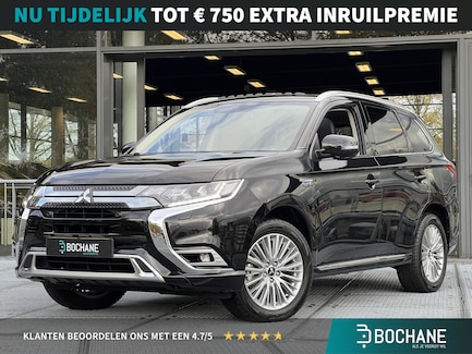 Mitsubishi Outlander 0