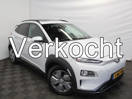Hyundai Kona Electric 0