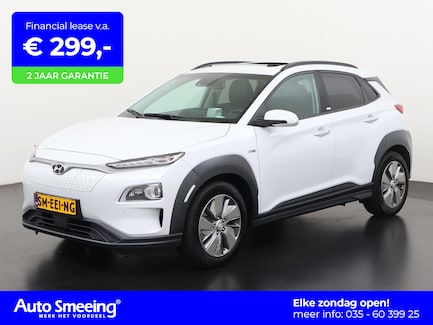Hyundai Kona Electric 0