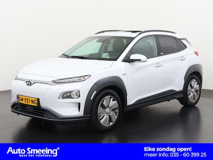 Hyundai Kona Electric 0