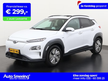 Hyundai Kona Electric 0
