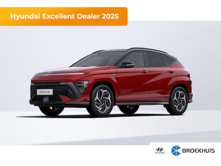Hyundai Kona 0