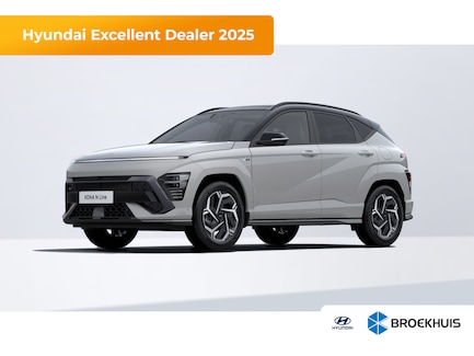 Hyundai Kona 0
