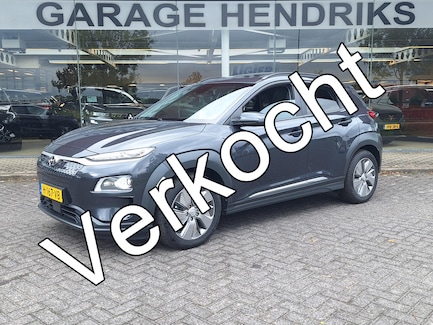 Hyundai Kona Electric 0